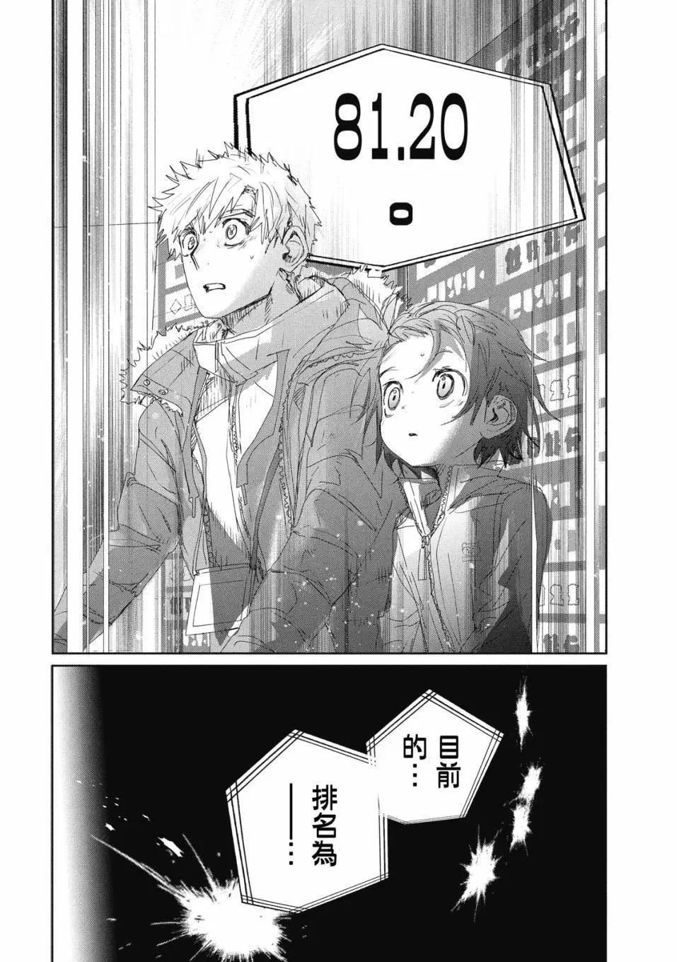 第06卷