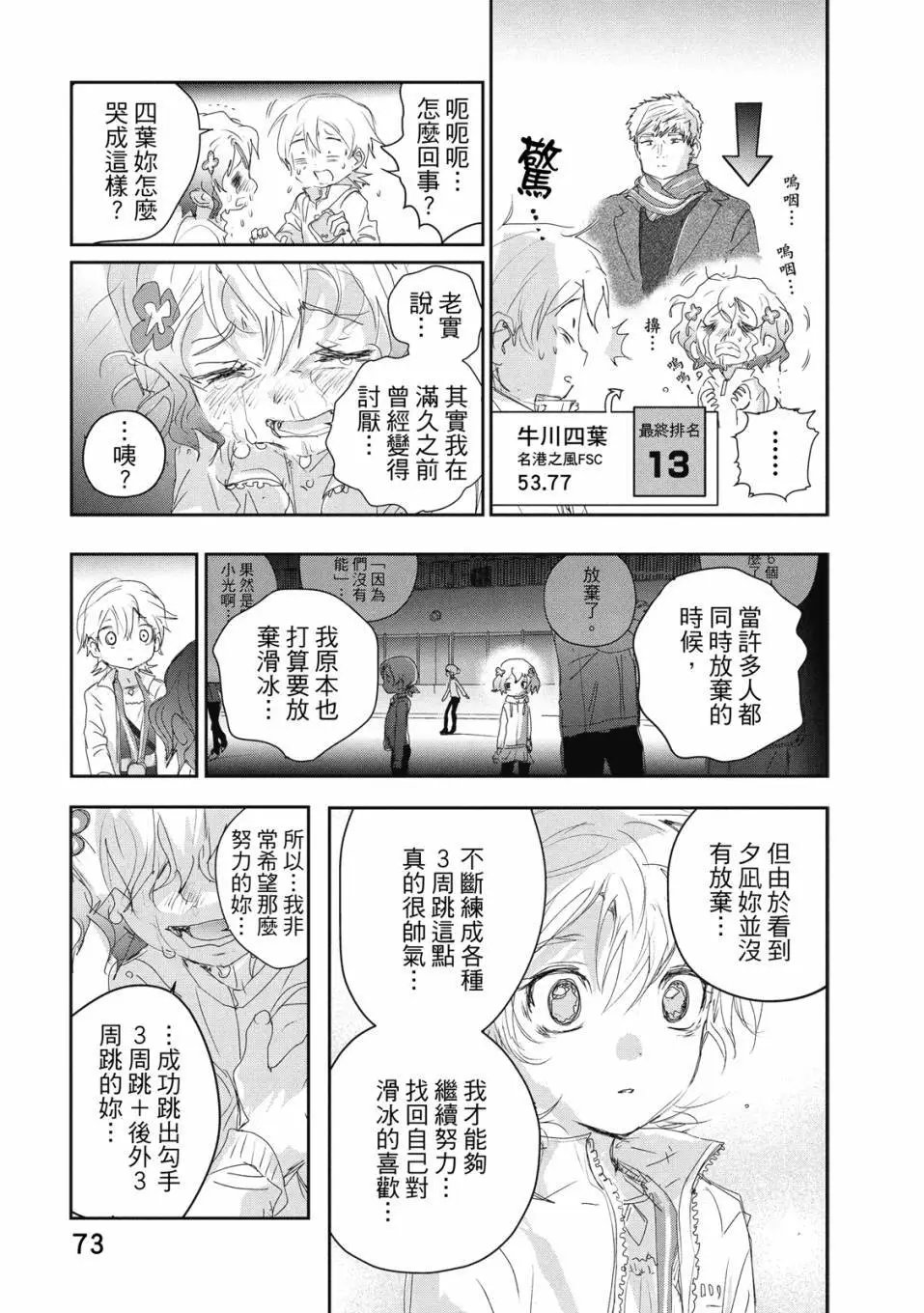 第06卷
