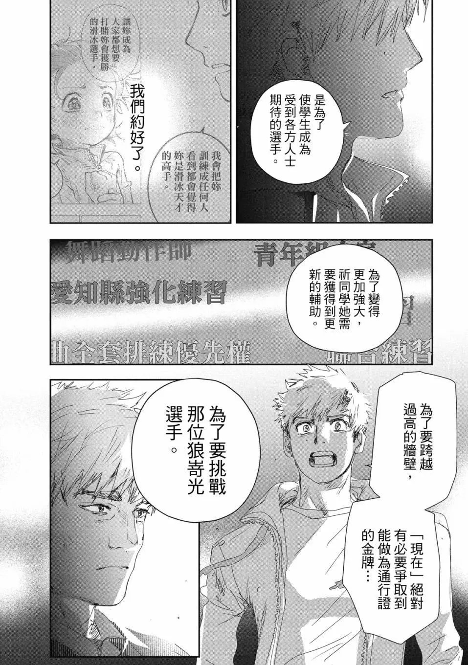 第06卷