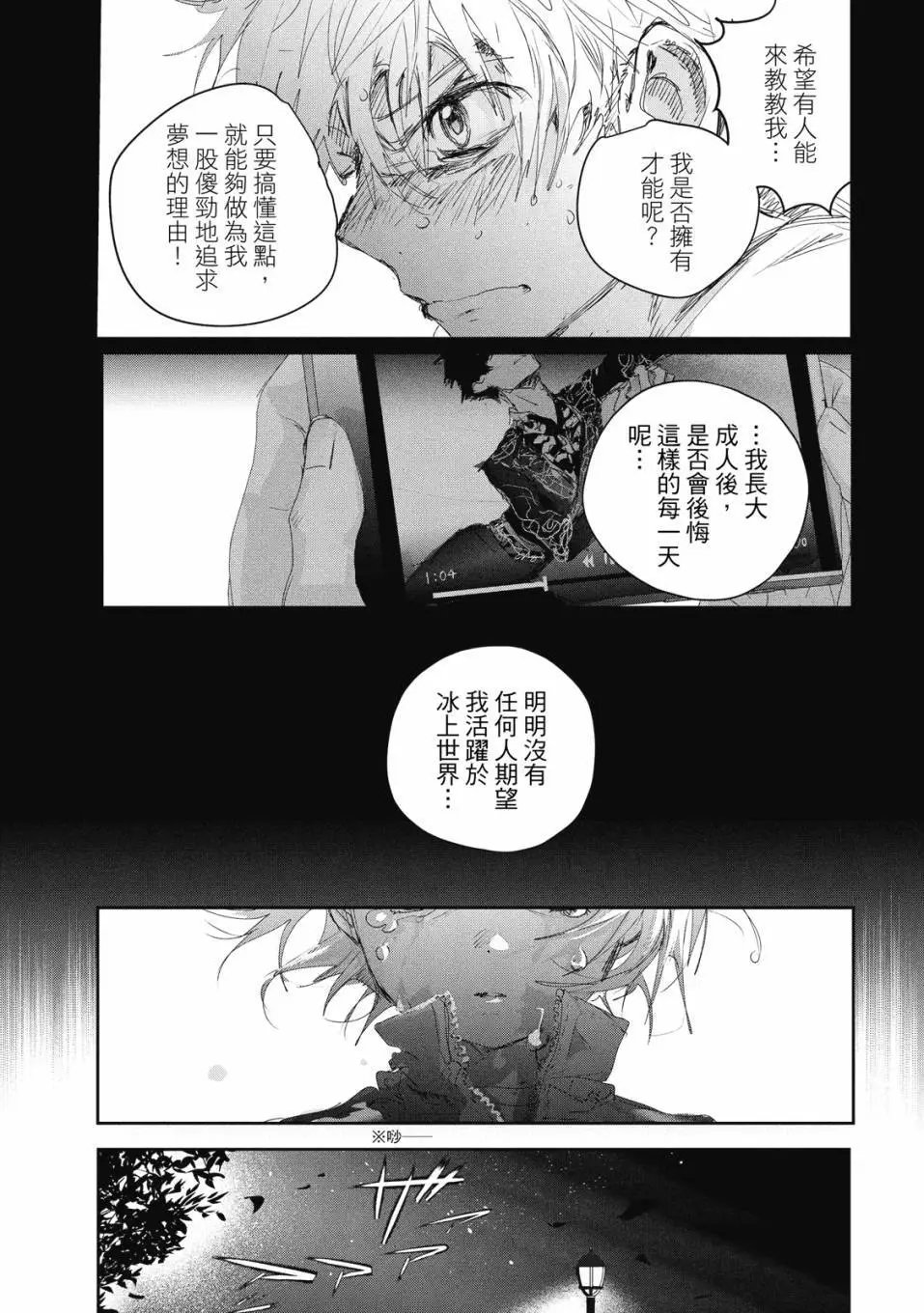 第06卷