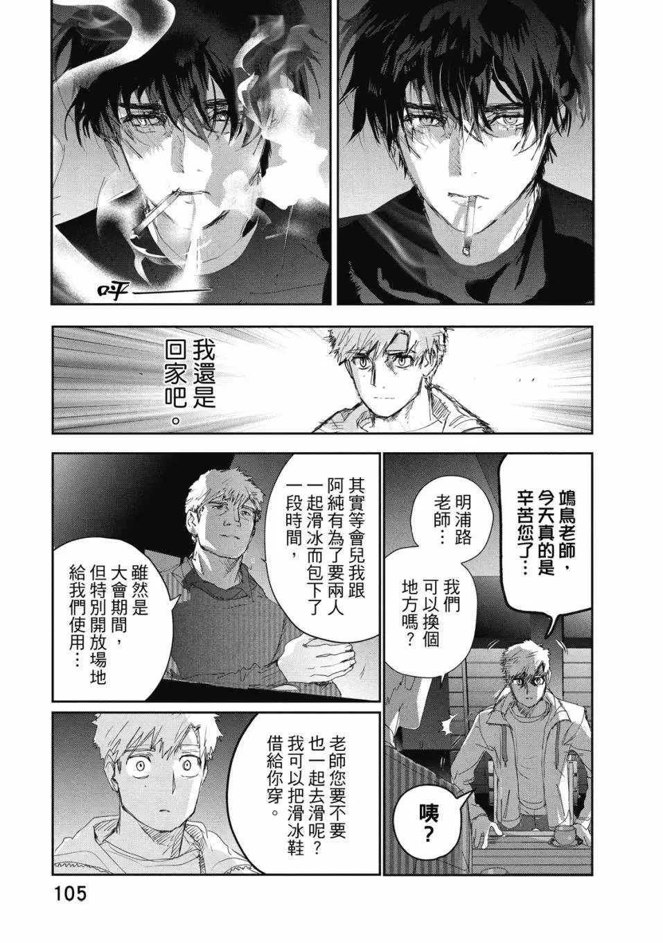 第06卷