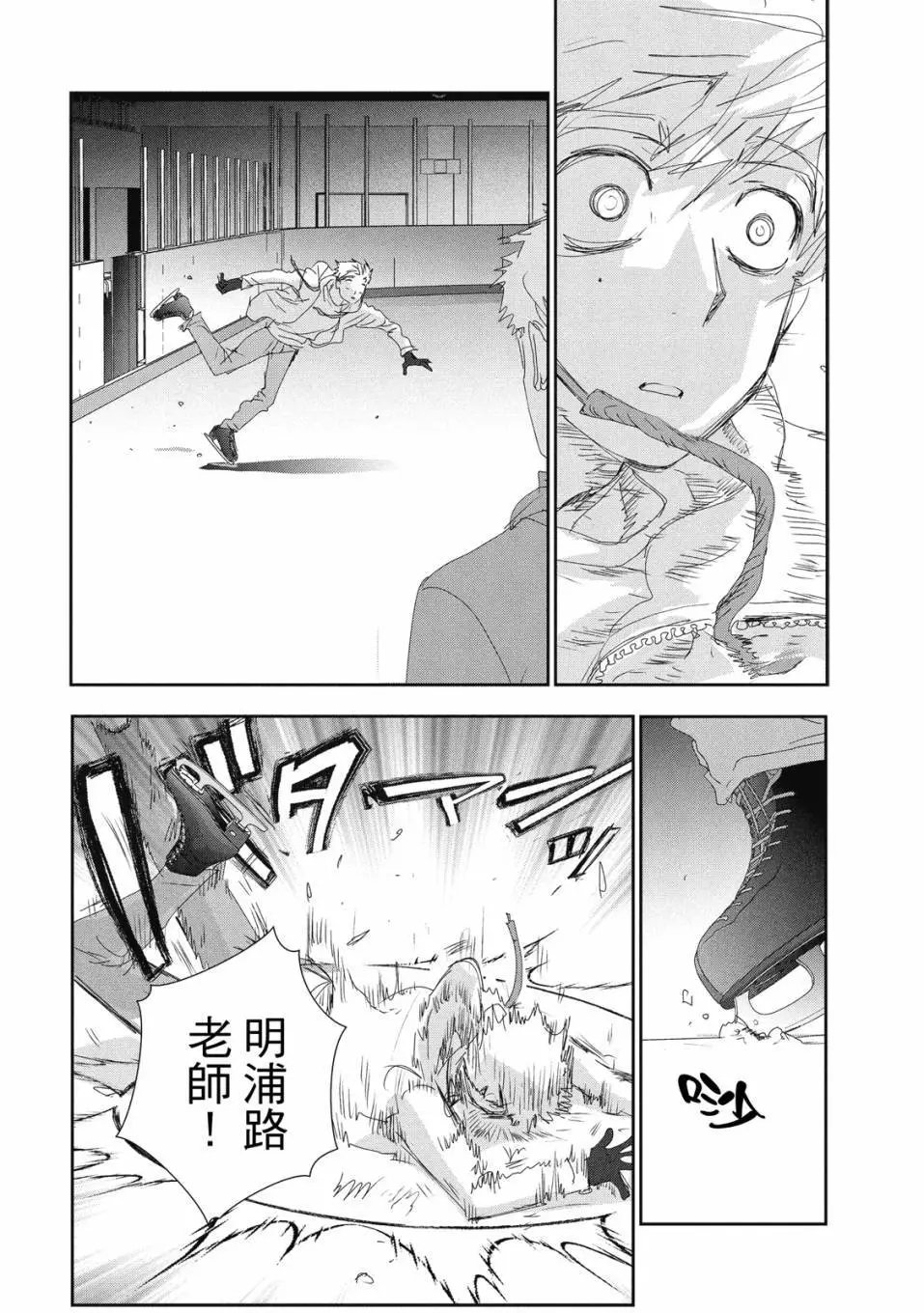 第06卷