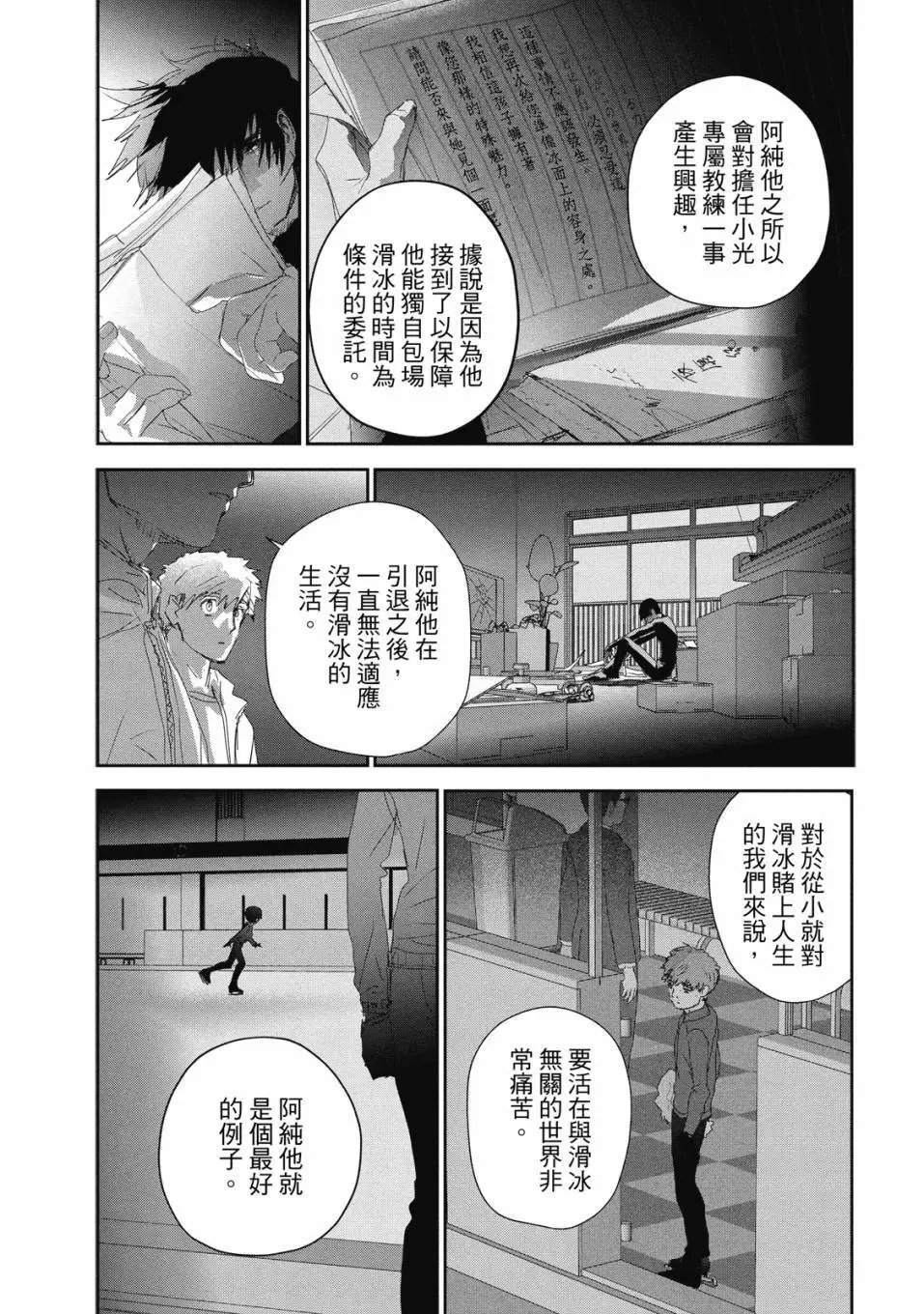 第06卷