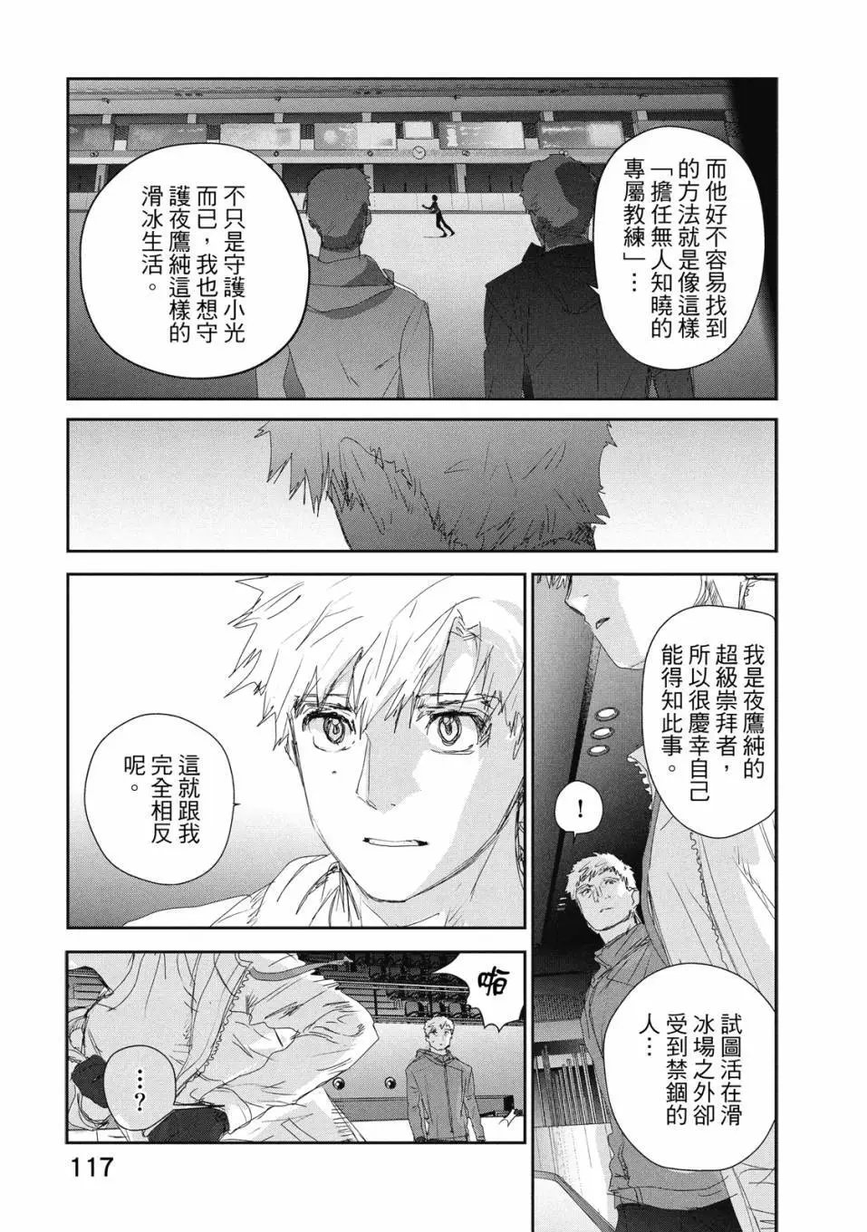 第06卷