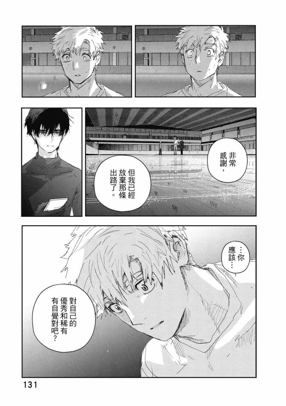 第06卷
