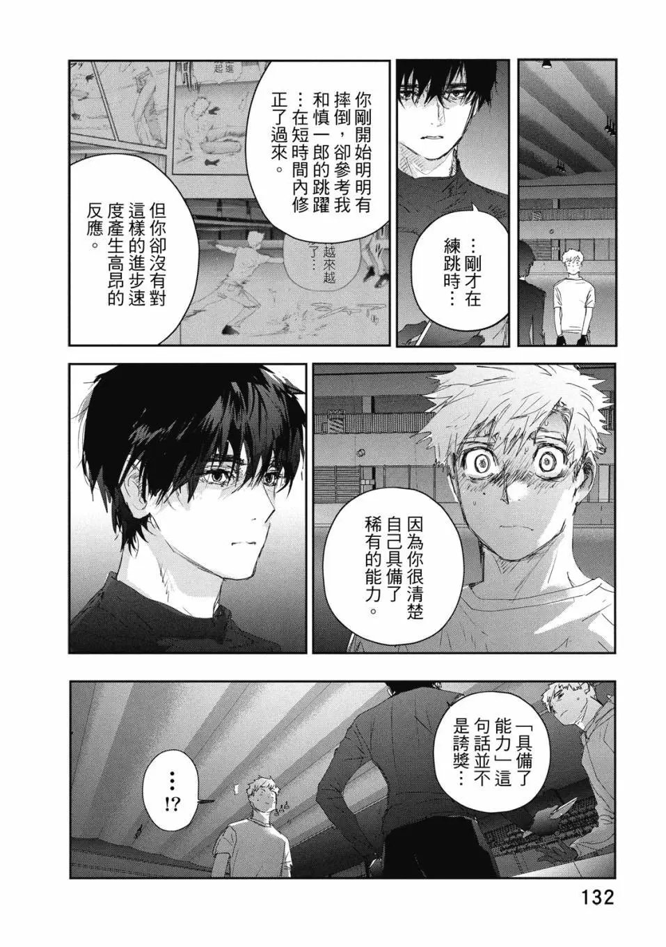 第06卷