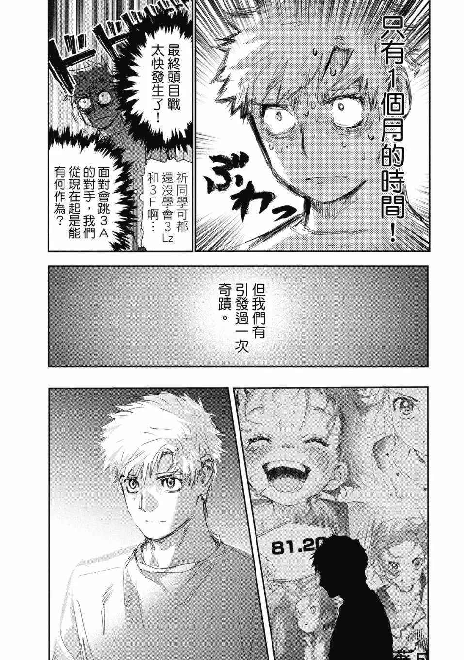 第06卷