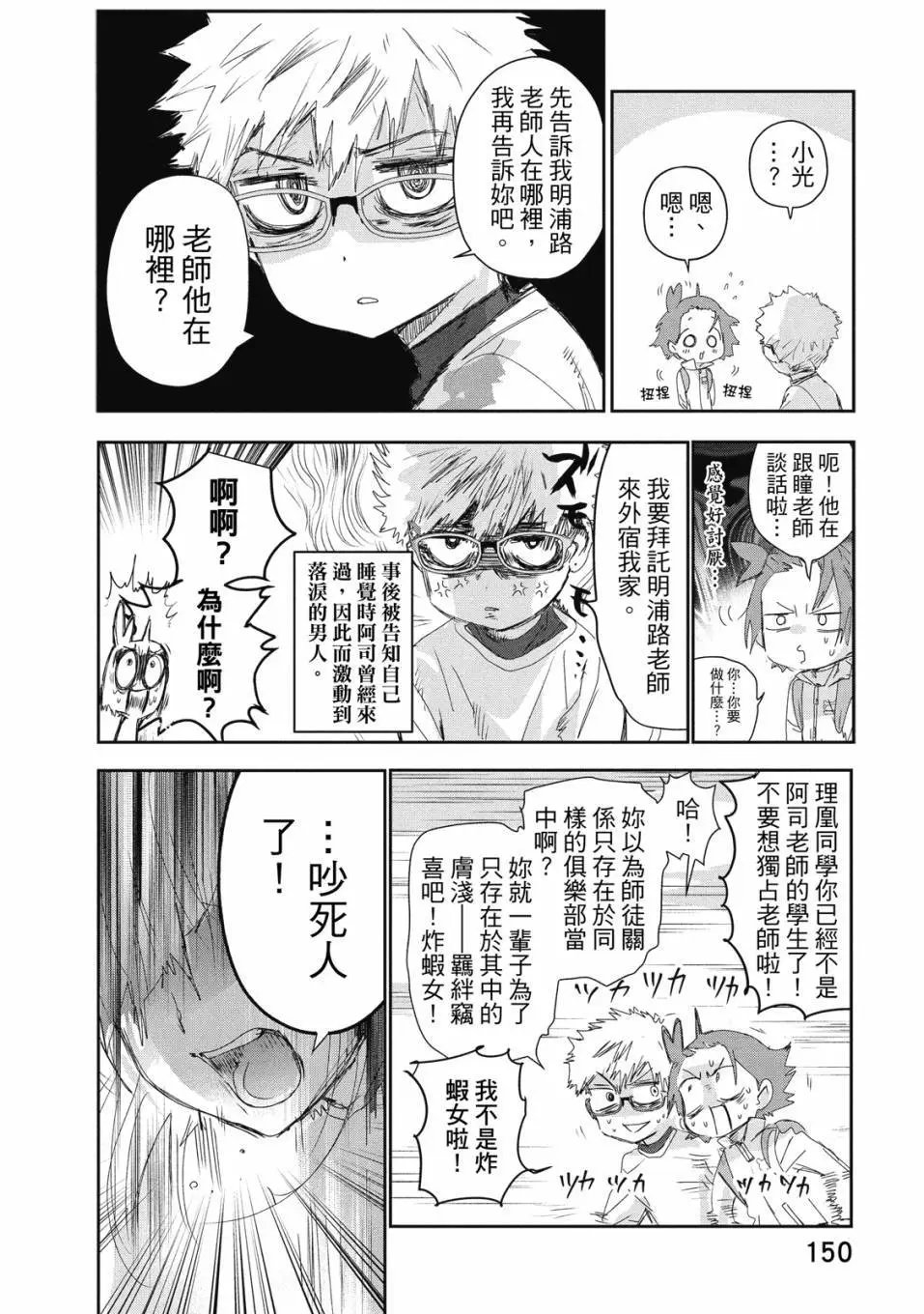 第06卷