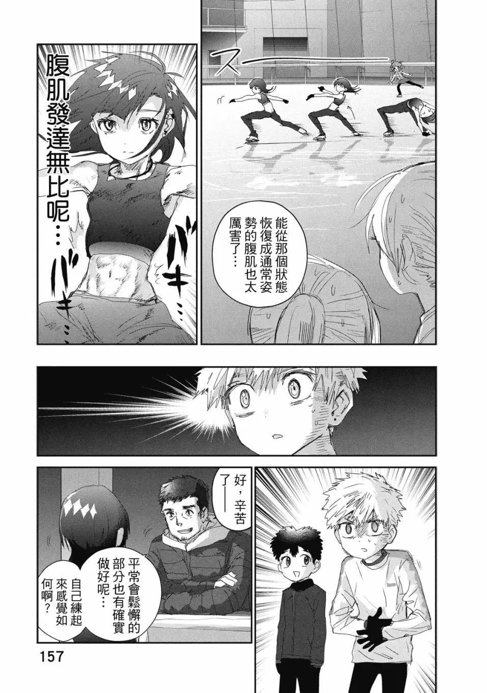 第06卷