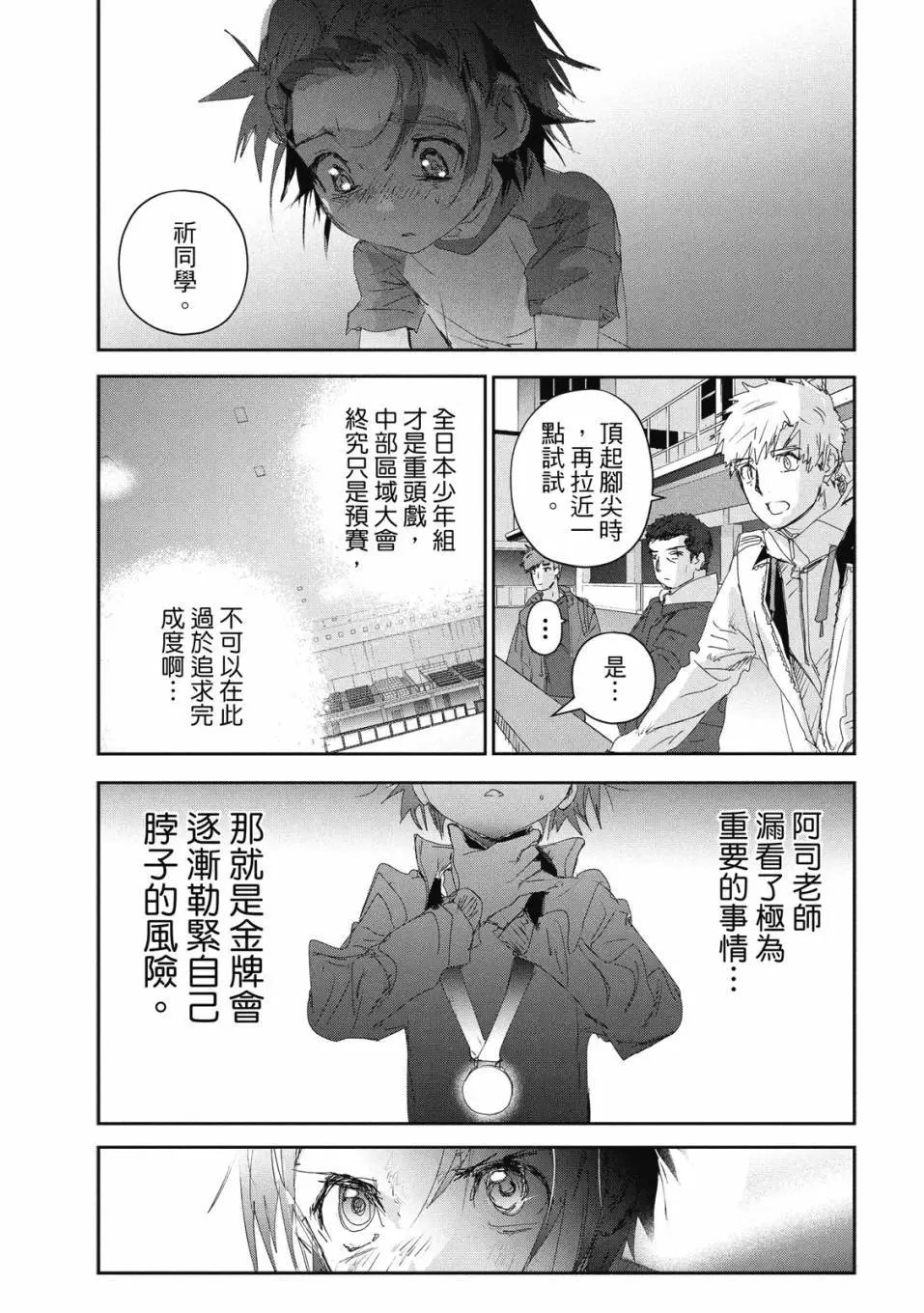 第06卷