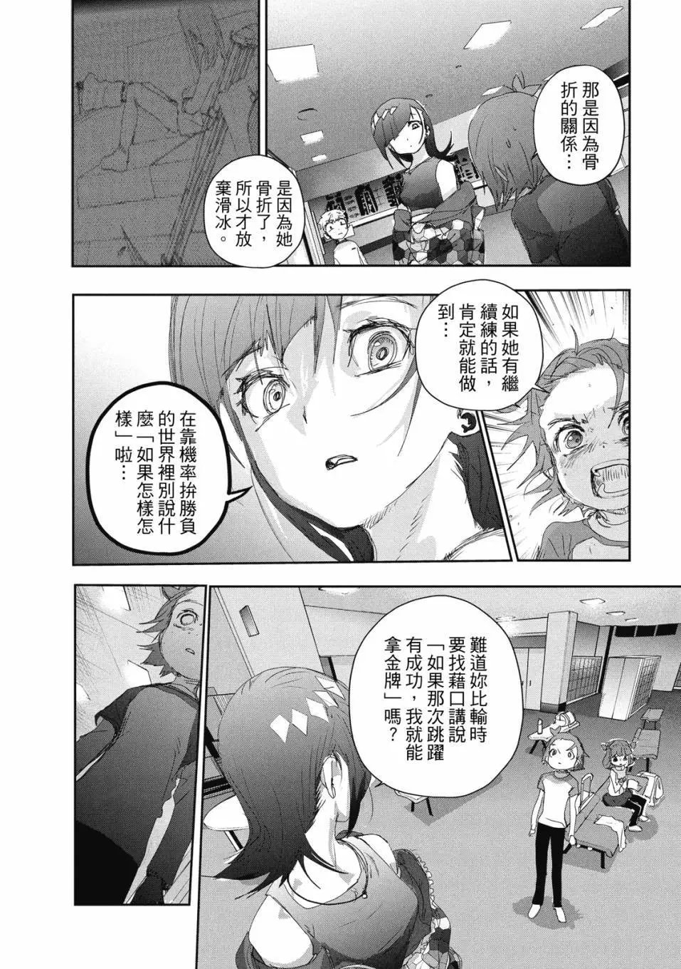 第06卷