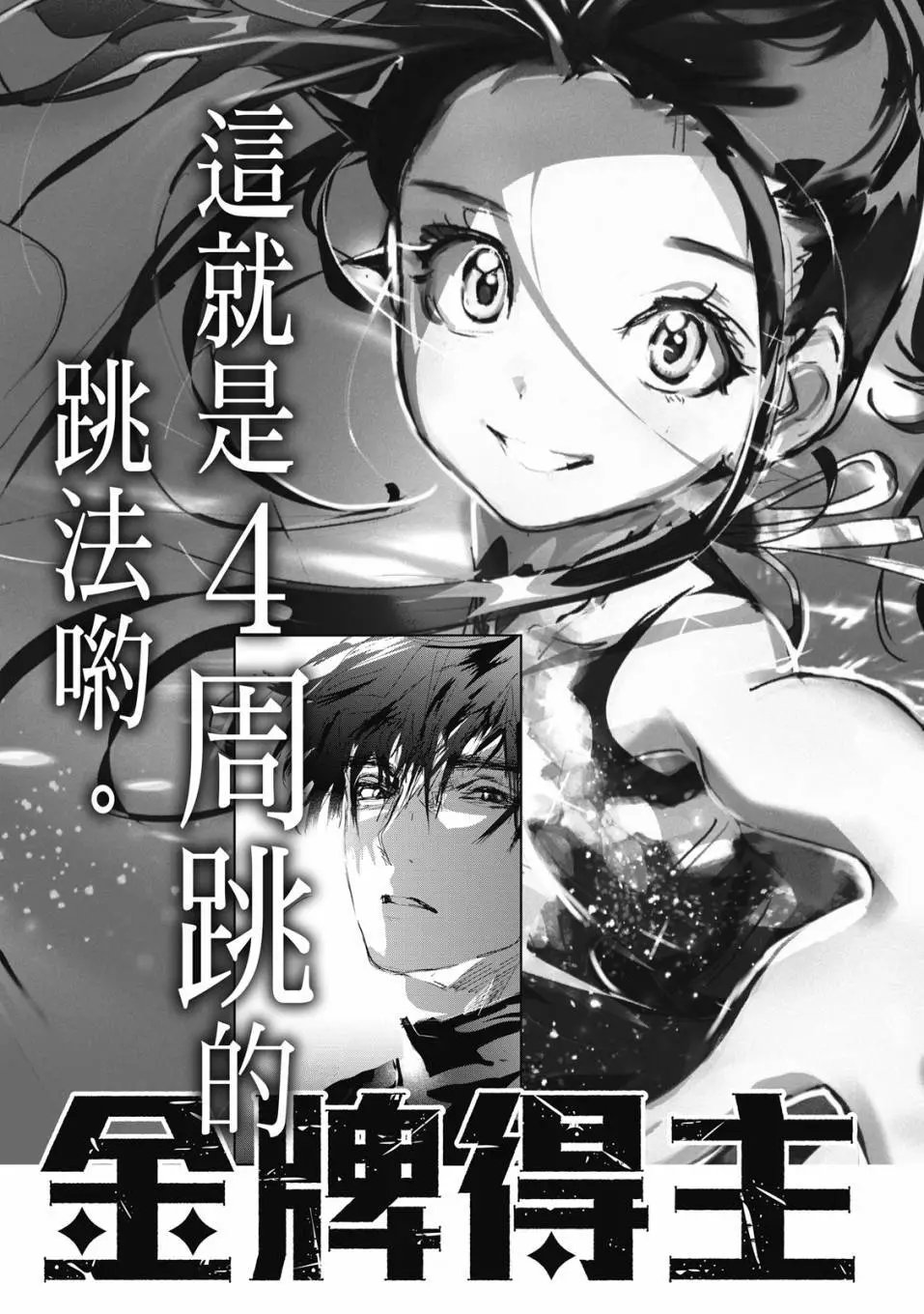第06卷