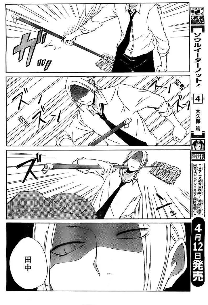第01回