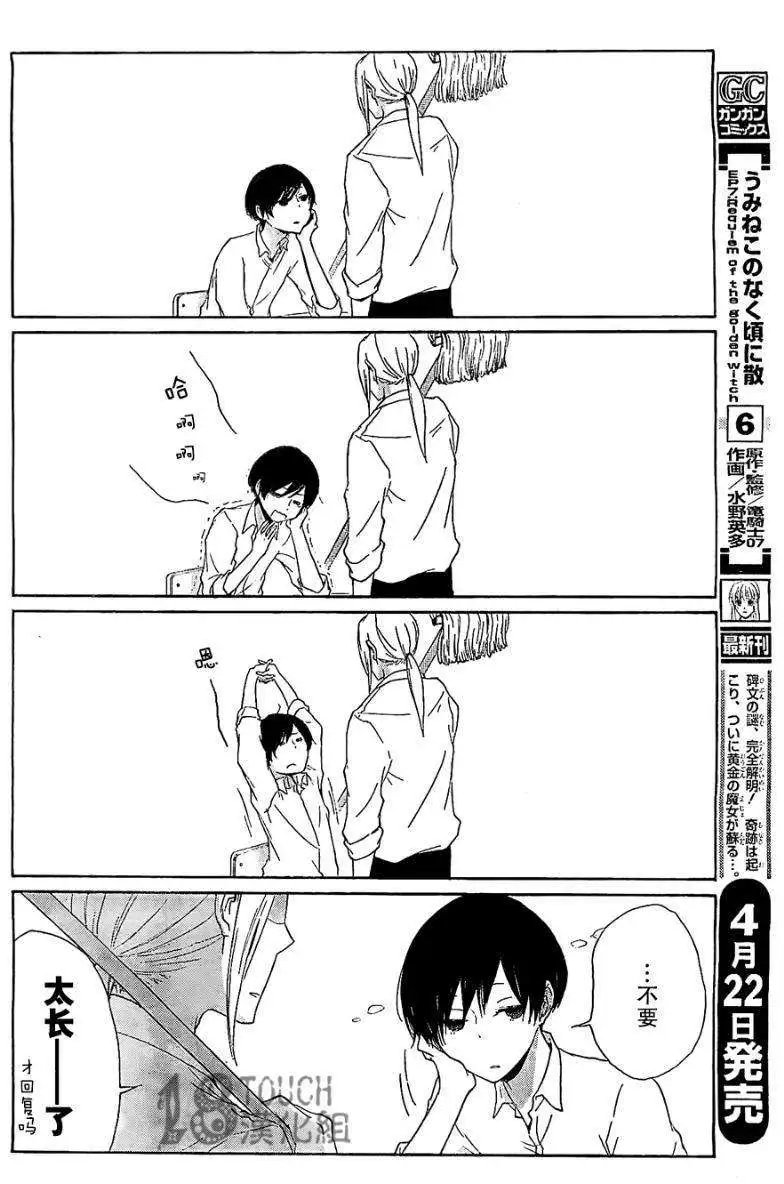 第01回