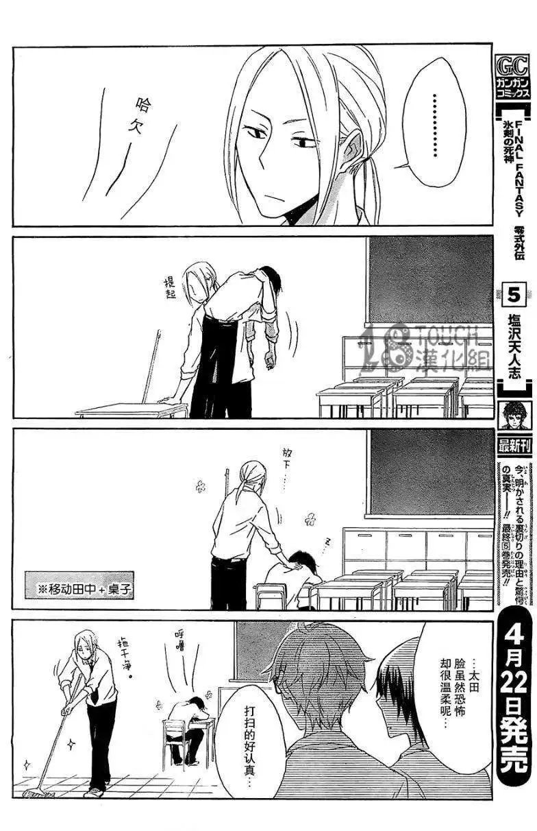 第01回