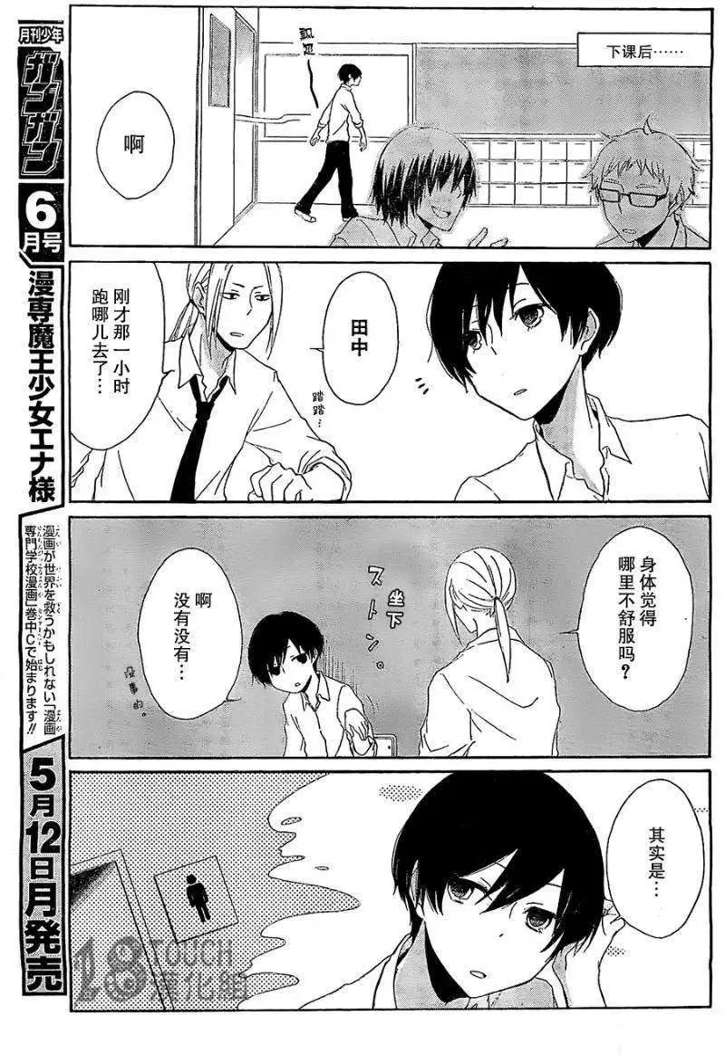 第01回