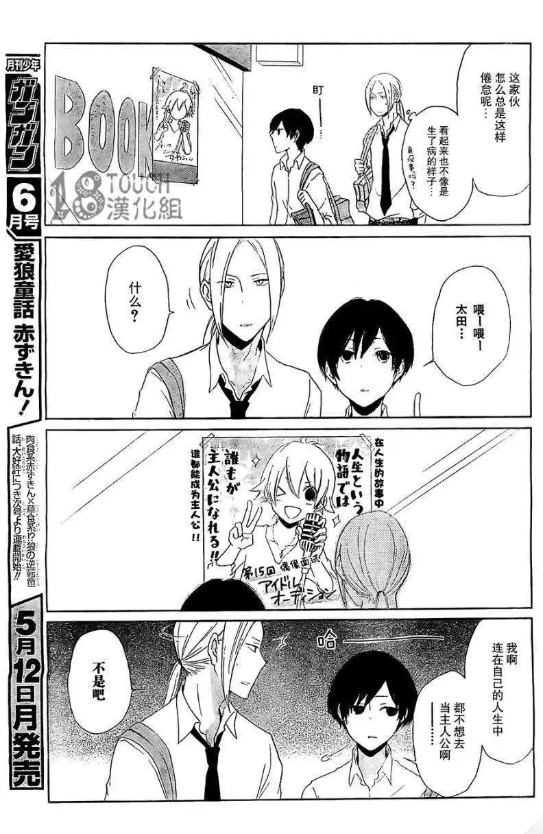 第01回