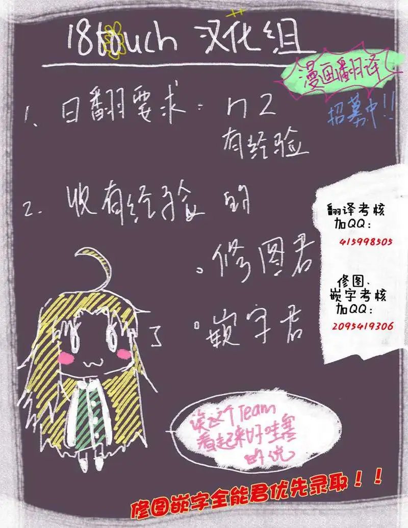 第01回