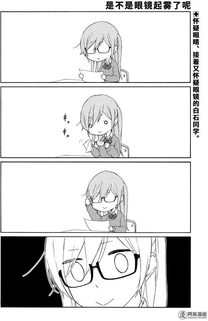 第102回
