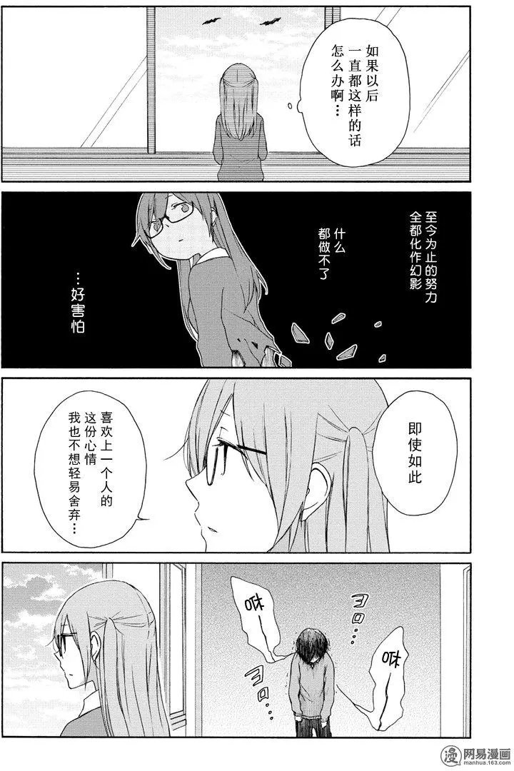 第102回