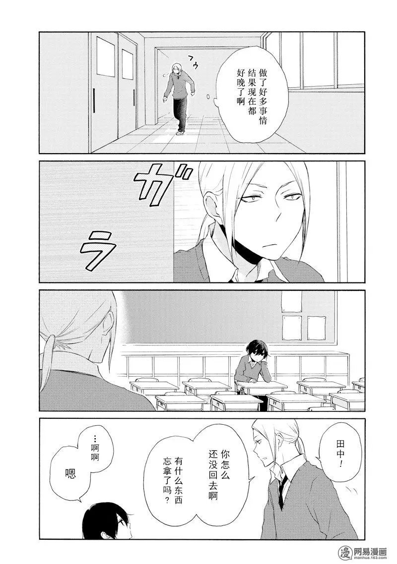 第122话