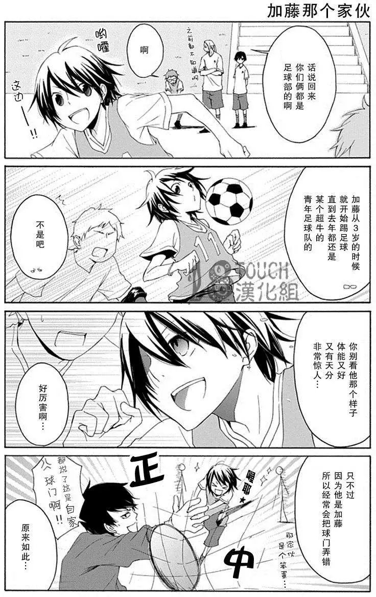 第25回
