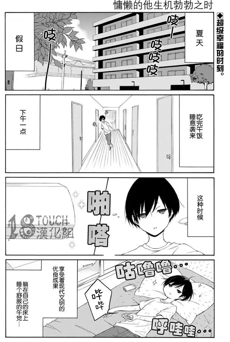 第27回
