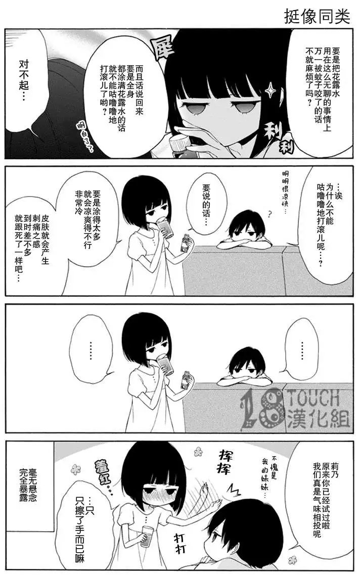 第27回