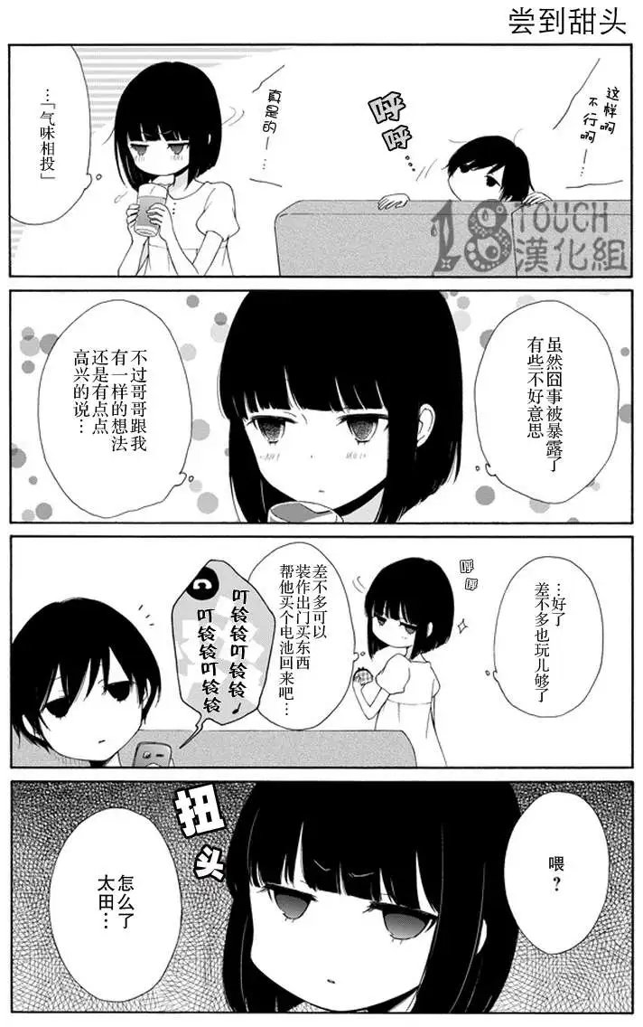 第27回