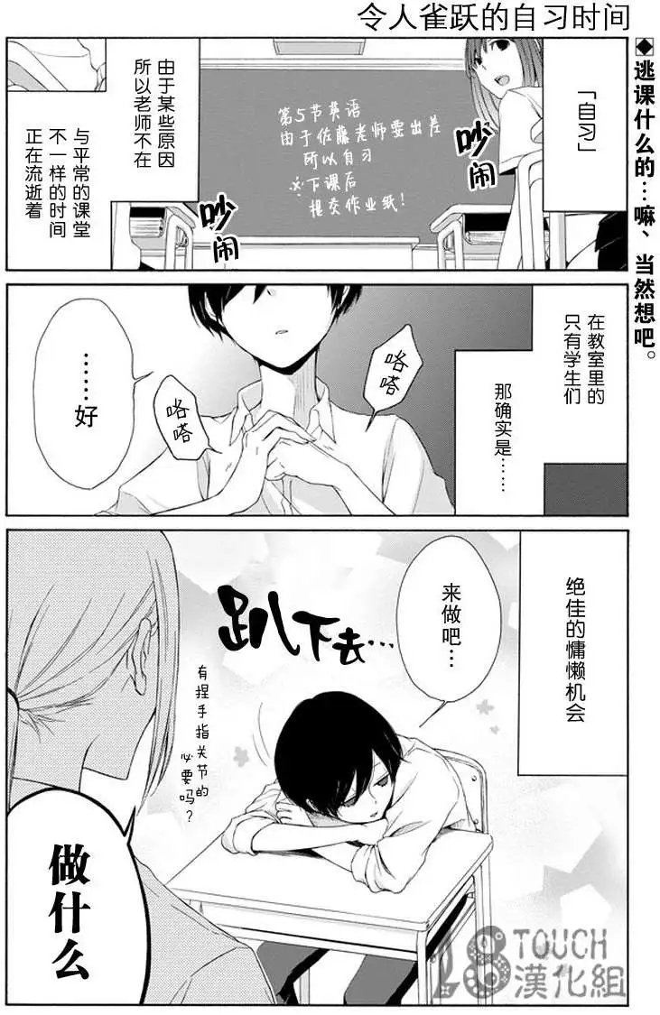 第28回