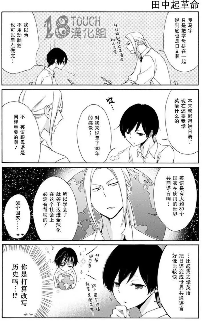 第28回