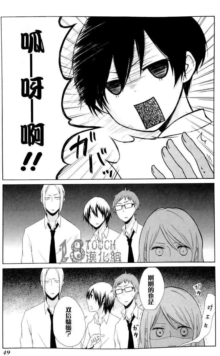 第03回