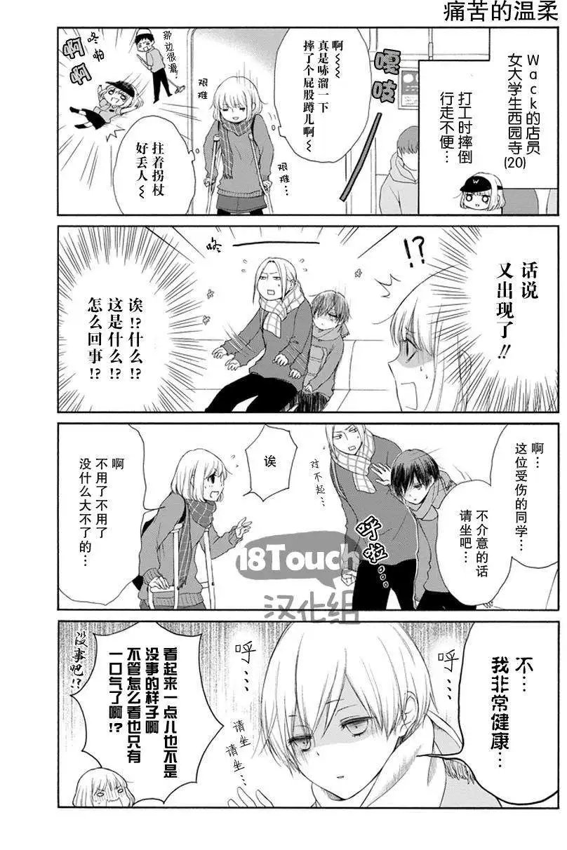 第37回