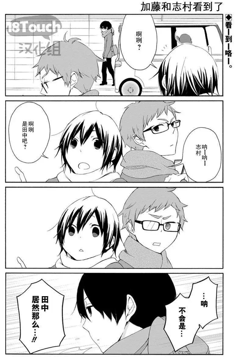 第39回