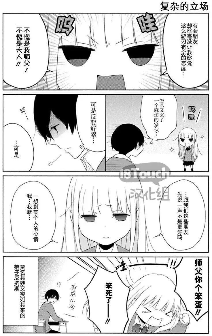 第39回