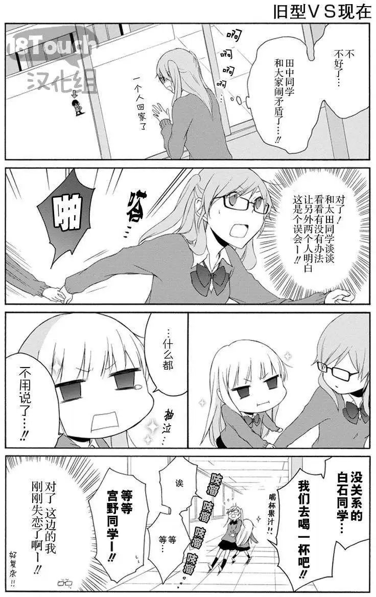 第39回