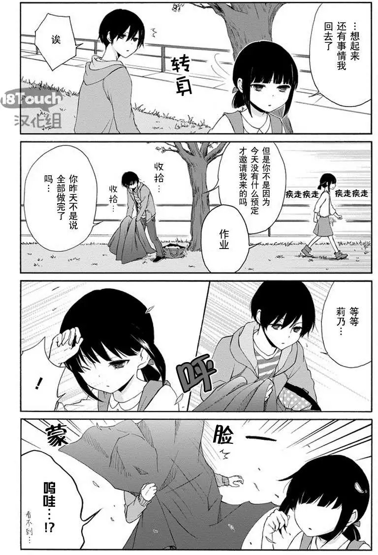 第41回