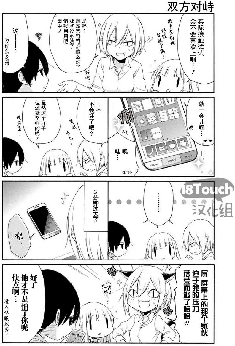 第42回