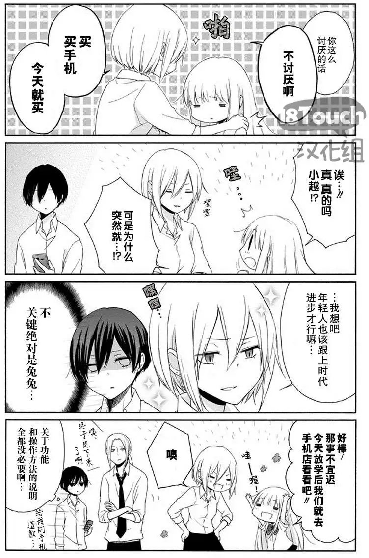 第42回