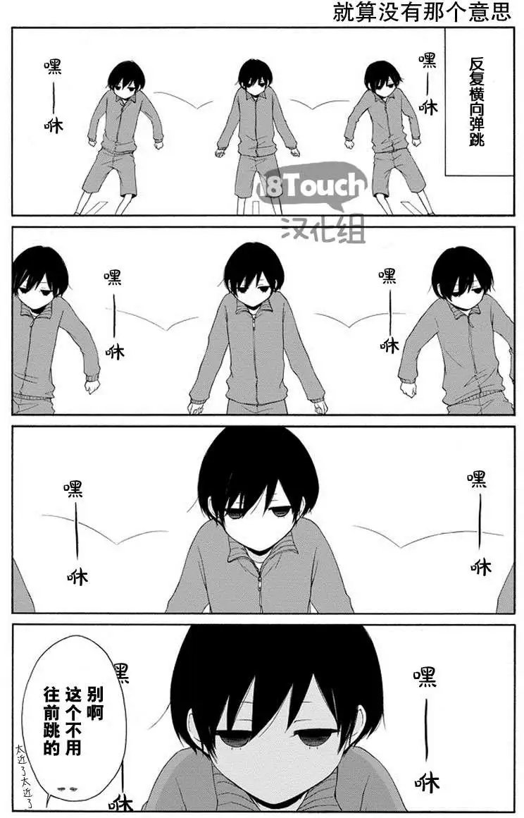 第43回