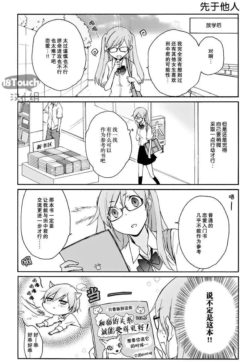 第49回