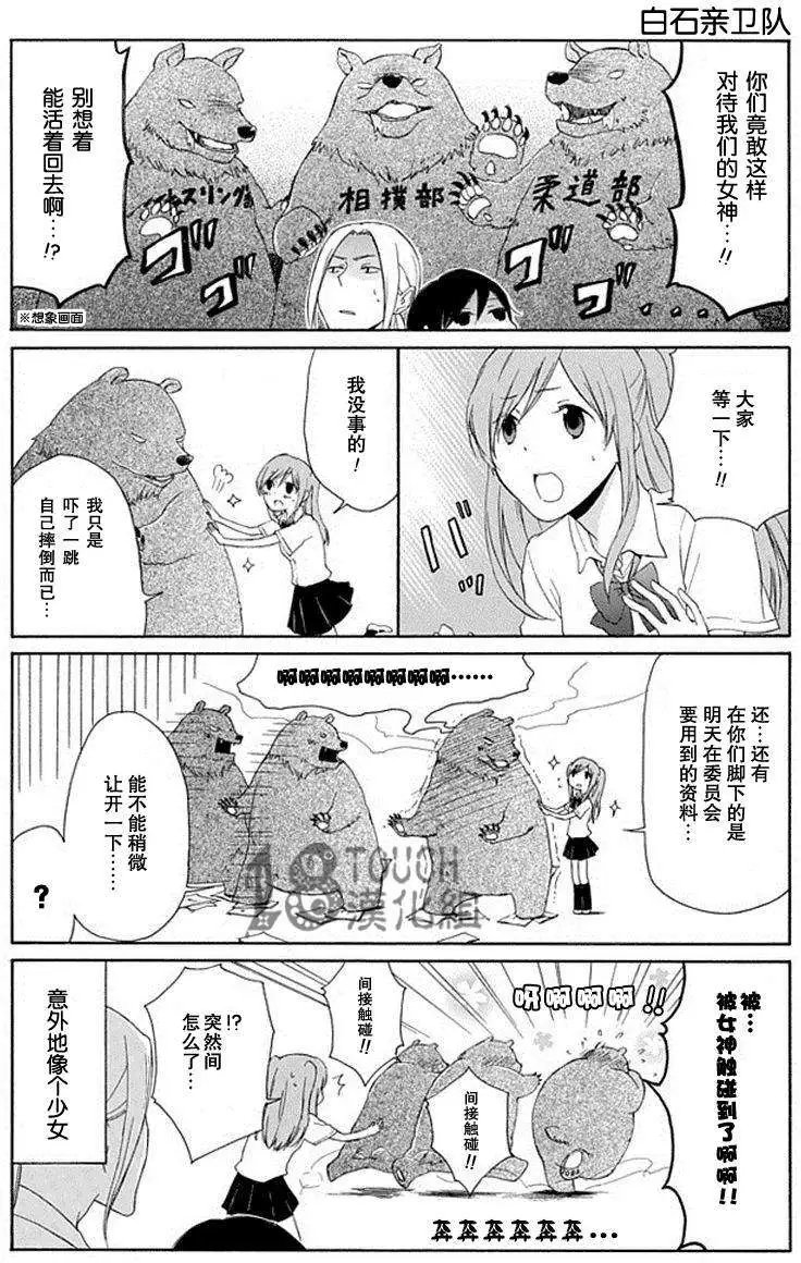 第05回