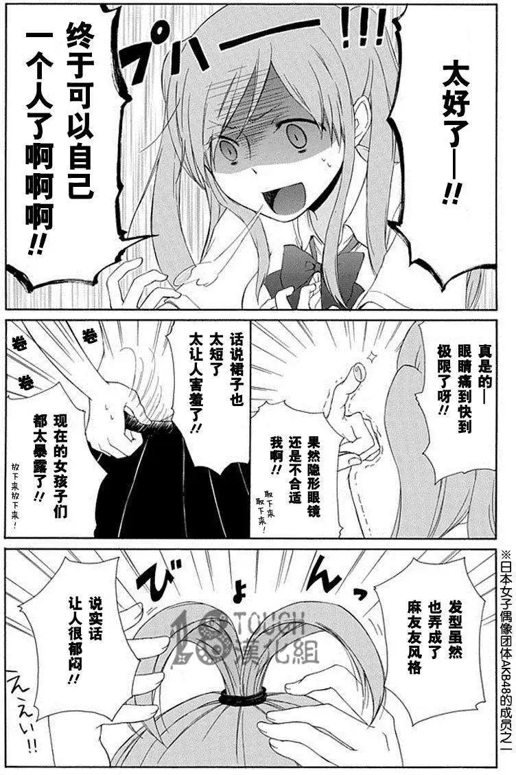 第05回