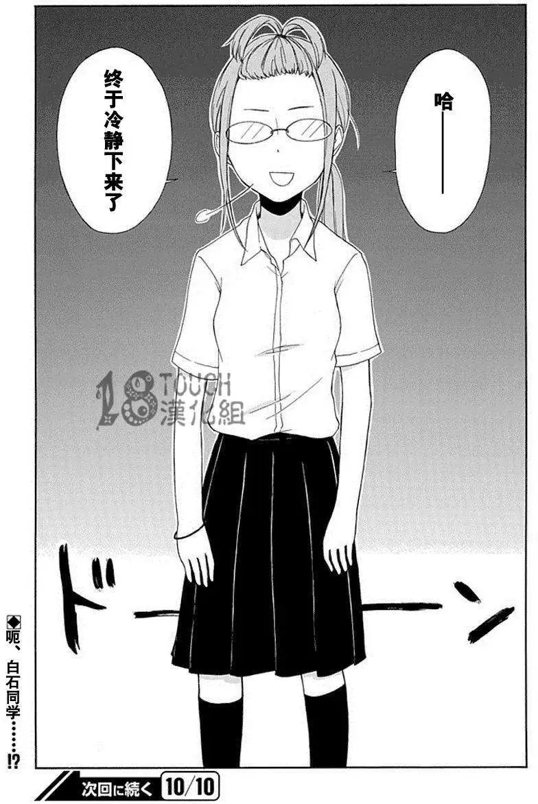 第05回