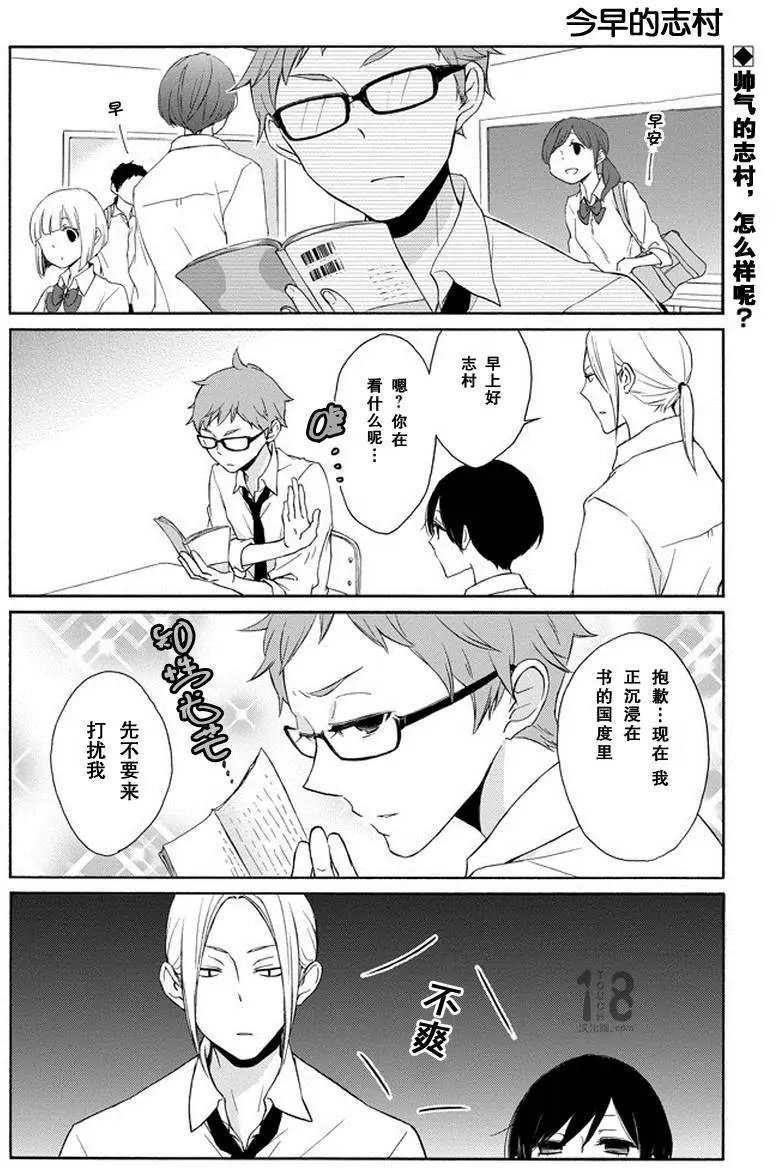 第51回