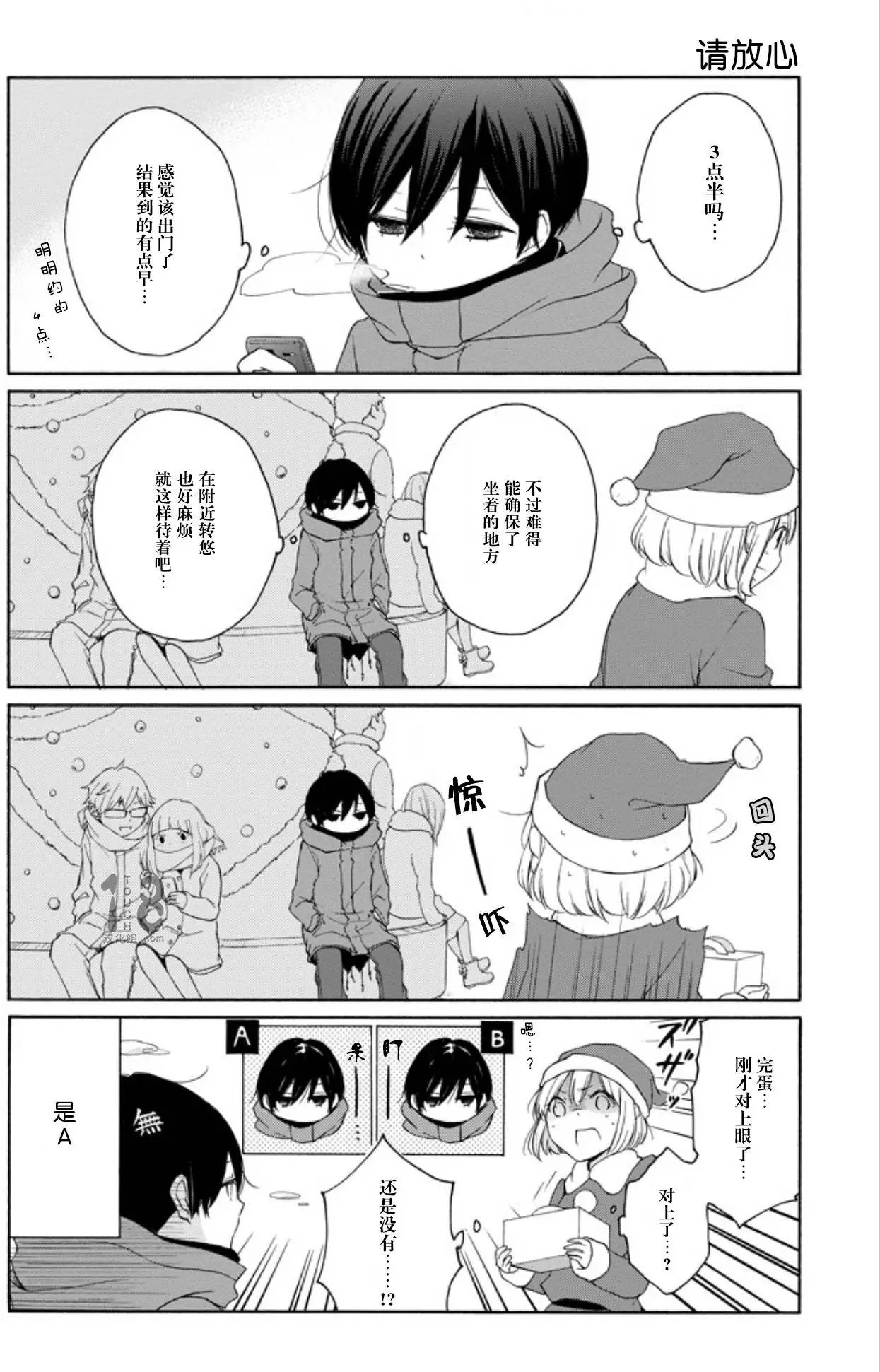 第57回