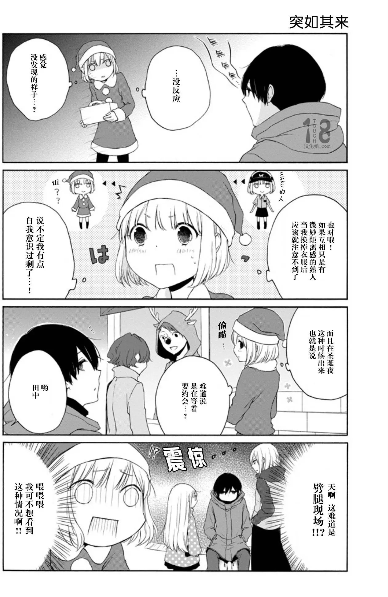 第57回