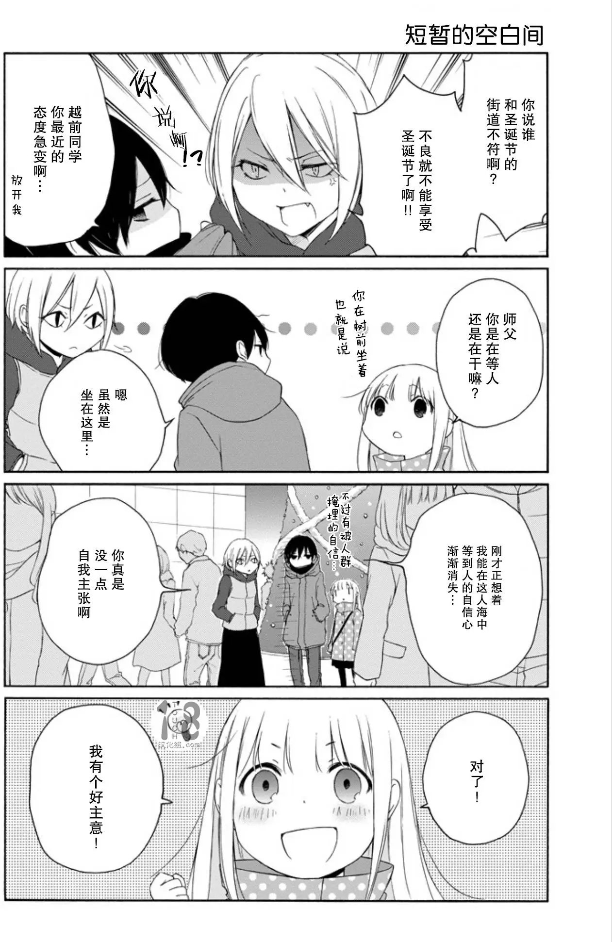 第57回