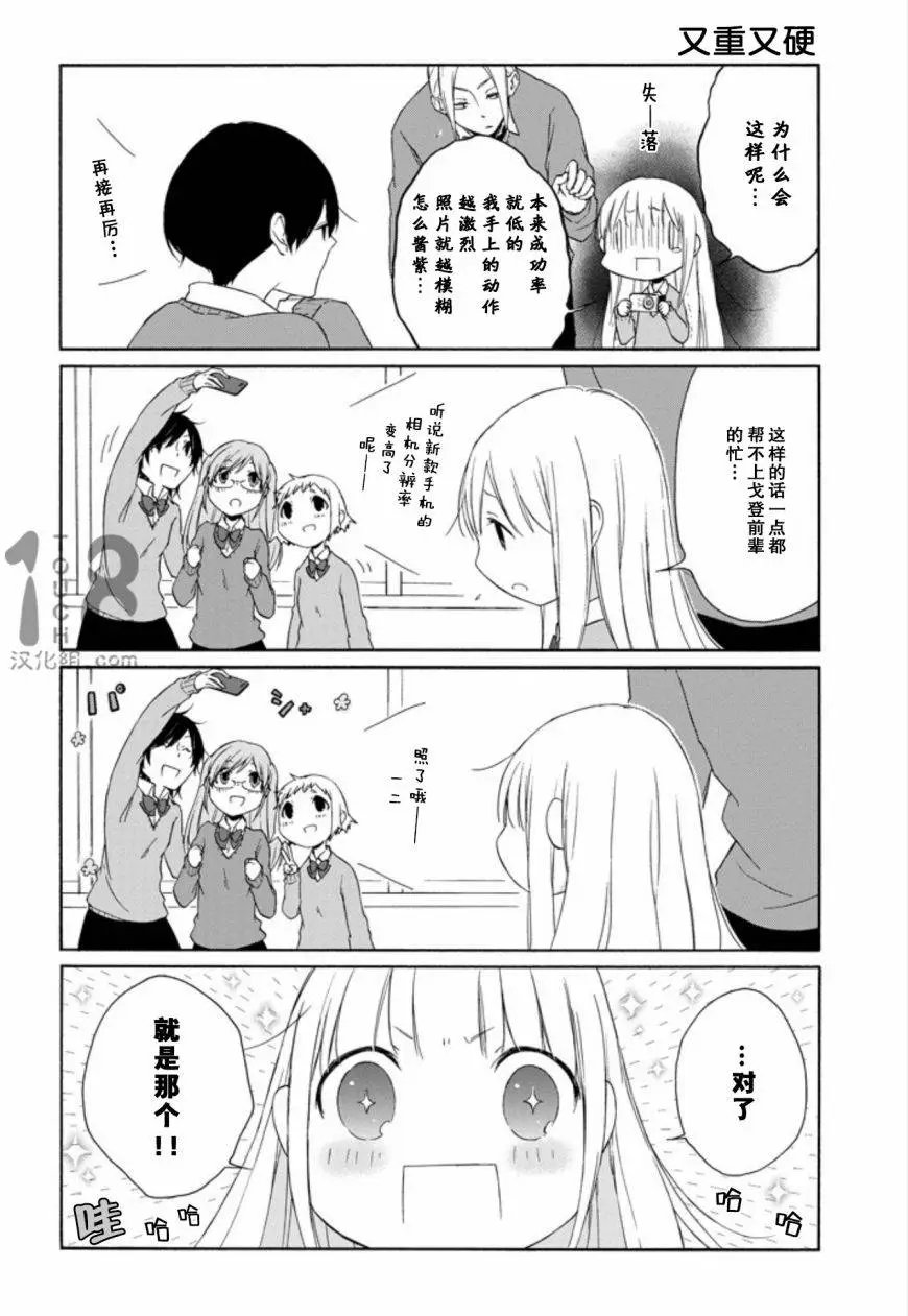 第59回