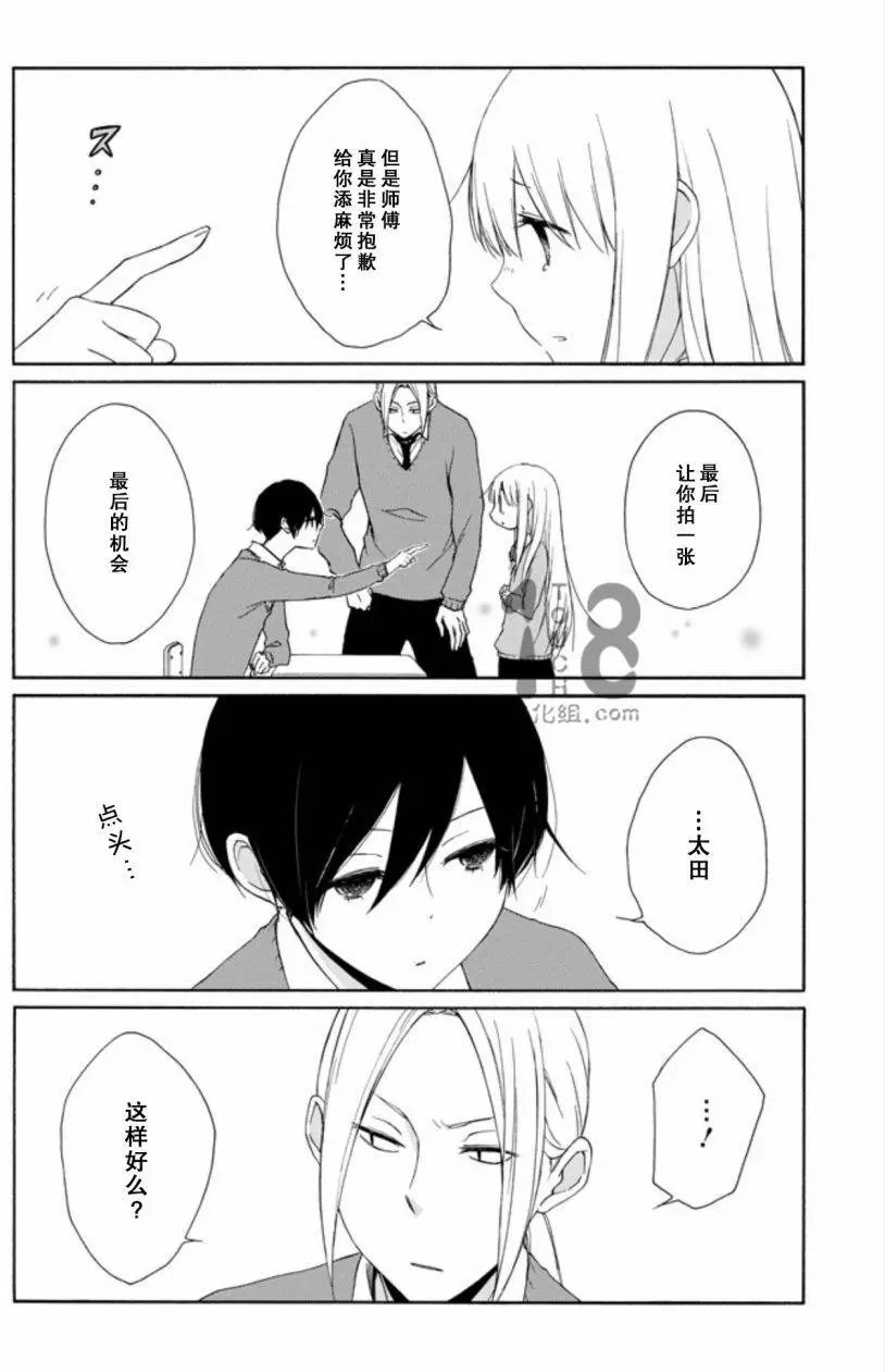 第59回
